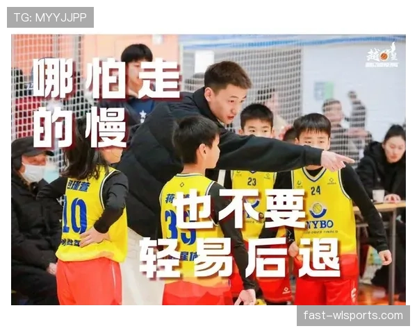 初学者必看：篮球“回场违例”该如何判定与避免？