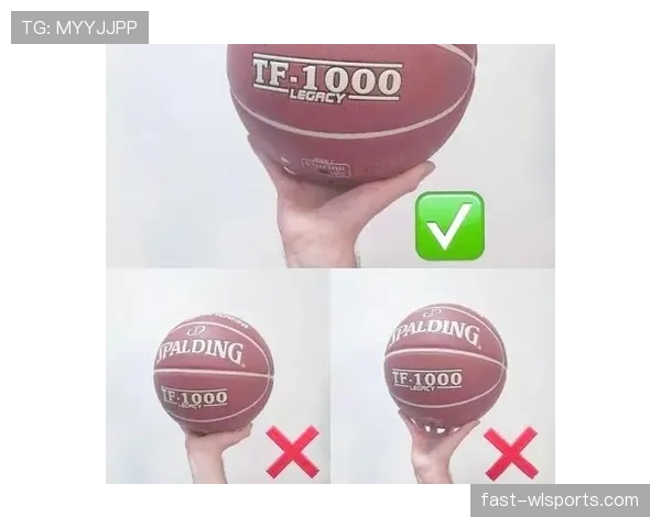 解析篮球规则：如何正确进行投篮动作判定