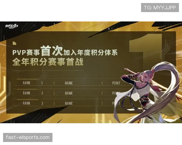 海地队能否创造历史首次晋级2026世界杯 北美区预选赛关键战分析