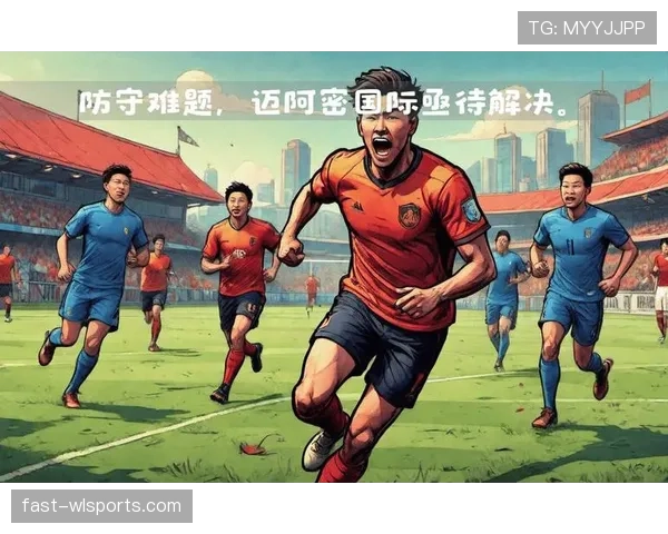 竞技俱乐部近期防守体系表现坚韧，连续三场硬仗零封对手稳固联赛位置
