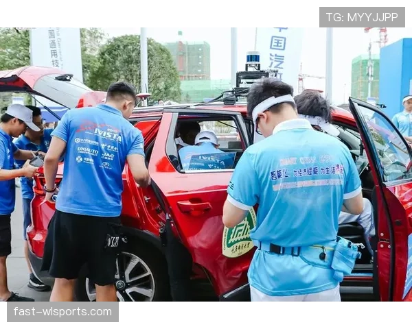 I组关键比赛观察